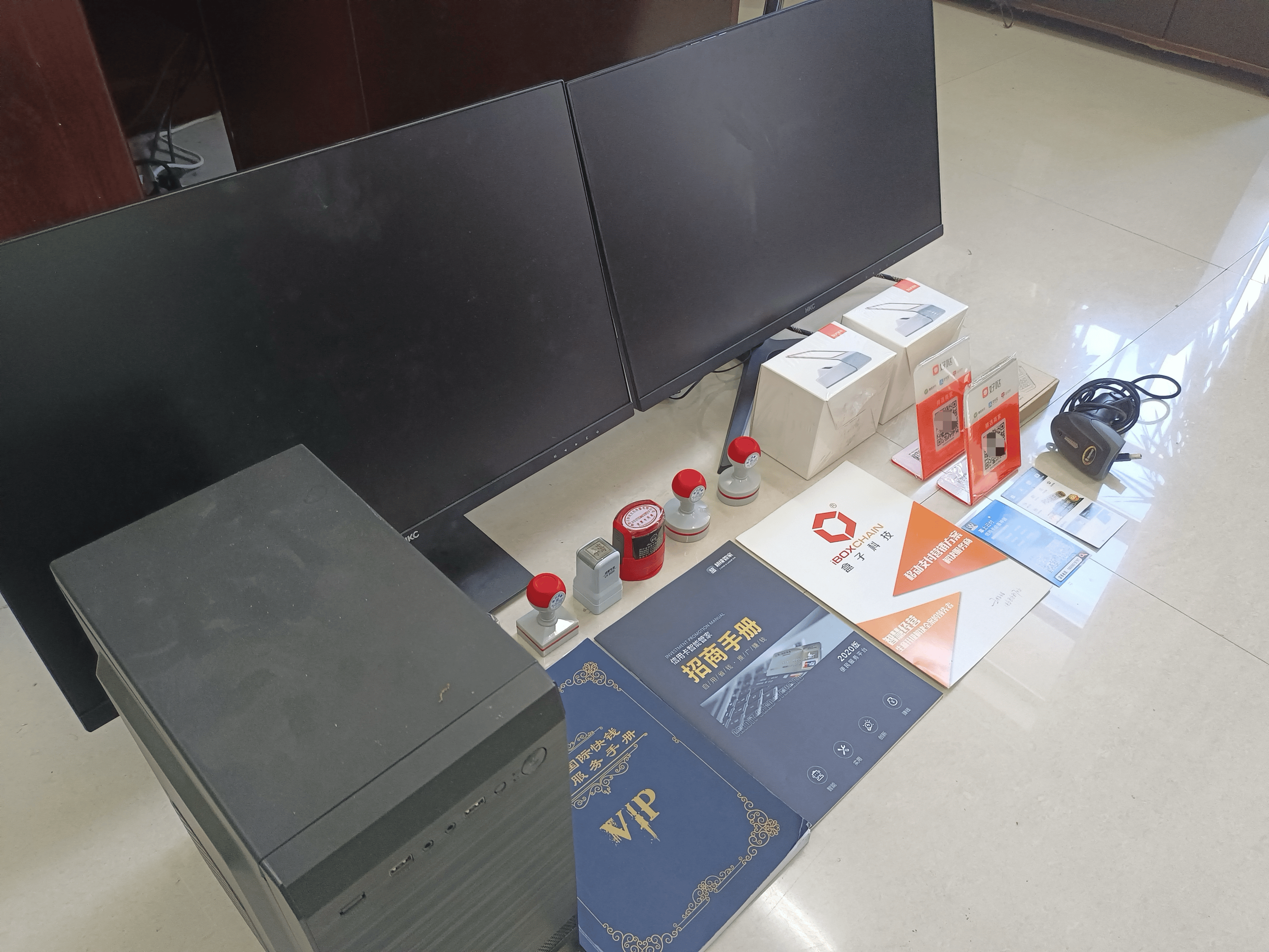 渭南最新医保套现的app方法分析(最方便真实的渭南医保套现的中介需要付刑事责任吗方法)